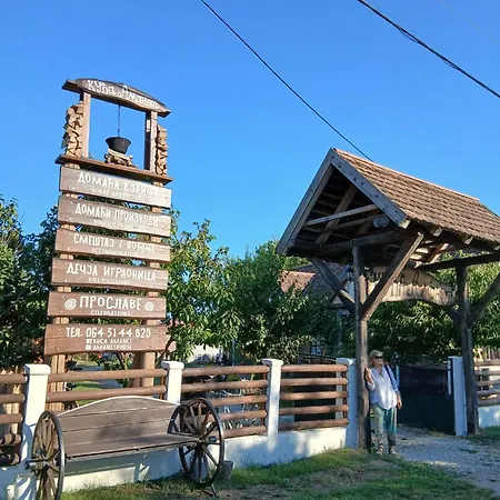 Amanet House - Sunce Lejlighed *